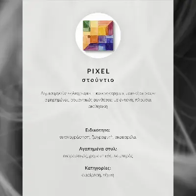 Plakát na zeď jemné linie v moderním abstraktním stylu