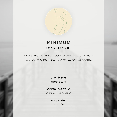 Plakátový obraz Černobílé molo klidná voda minimalistická krajina