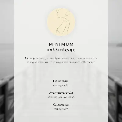 Plakátový obraz černobílé molo u klidné vody v minimalistickém stylu