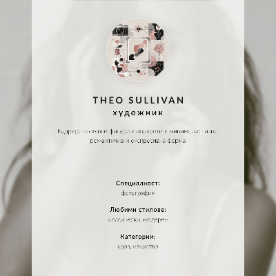 Plakát Postava v helmě, klasický realistický styl