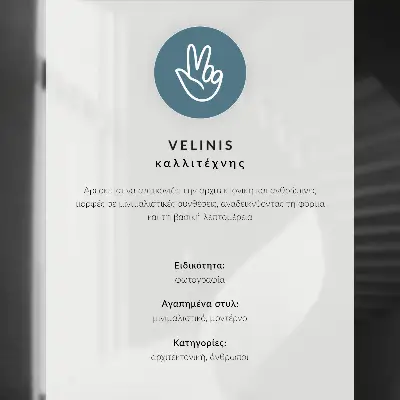 Plakát působivá stěna s geometrickými vzory