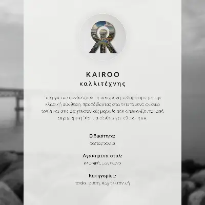 Plakát klidná vodní hladina s mostem při teplých barvách oblohy