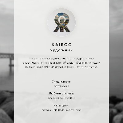 Plakát Klidná vodní hladina, teplé barvy oblohy, most