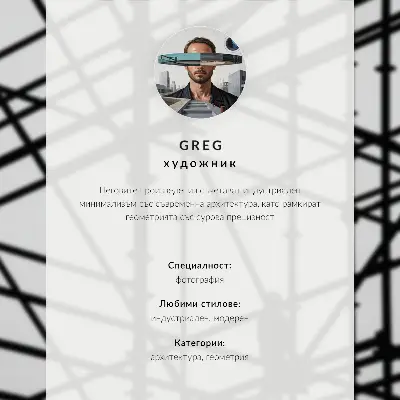 Nástěnný plakát s motivem grafitových geometrických tvarů v moderním stylu
