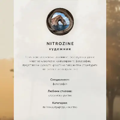 Plakát tichý les nad vodní hladinou s mystickou aurou