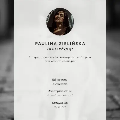 Plakát na zeď rozkošná kočka na dlážděné ulici v černobílém provedení