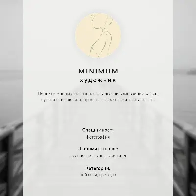 Plakát tropické molo s palmami na písečné pláži a nekonečným horizontem