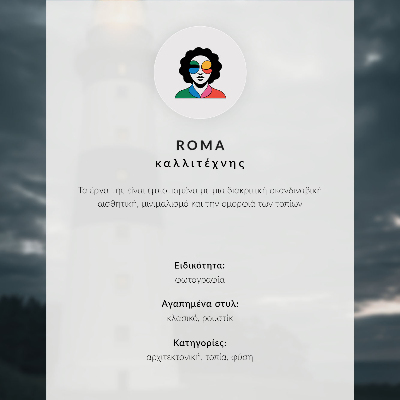 Plakát na zeď Kamenný viadukt zelené kopce pastelové květiny