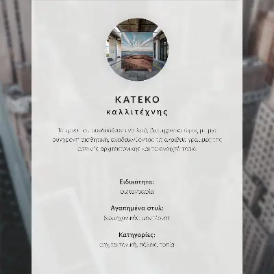 Plakát mrakodrap v zapadajícím slunci jako moderní architektura