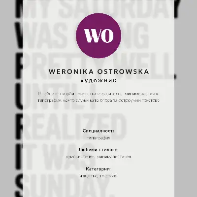 Dekorativní plakát s vysoce kontrastní typografií a humorným sdělením