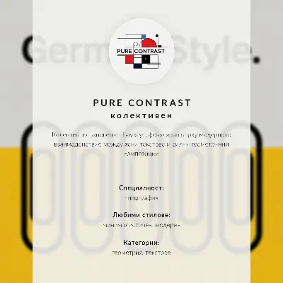 Dekorativní plakát v duchu geometrické jednoduchosti stylu Bauhaus