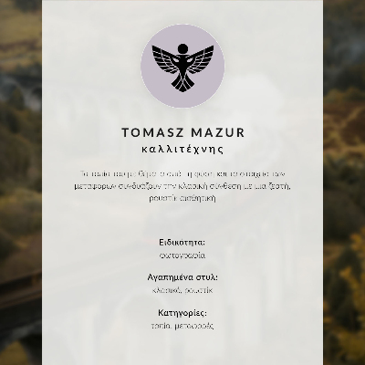 Dekorativní plakát Vlak na mostě mezi zelenými kopci