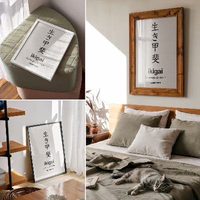 Dekorativní plakát Černobílé japonské znaky elegance moudrost