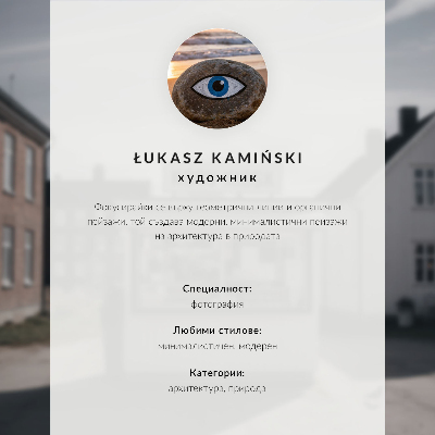 Plakát na zeď Dřevěný stánek, světlé budovy, idylické