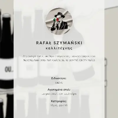 Plakát na zeď stylový s motivem nápoje Aperol a oranžovým pozadím