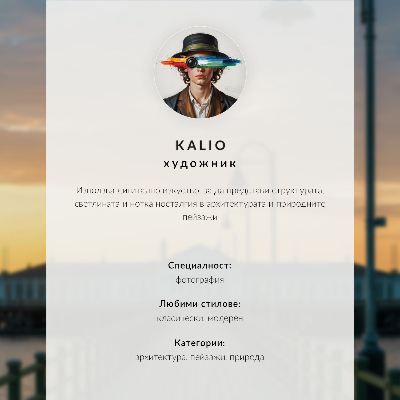 Plakát na zeď Most proti obloze a vodě se žlutou lodí