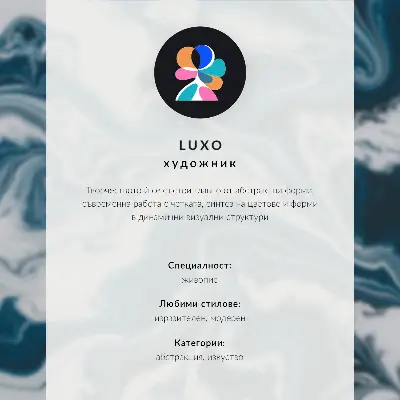 Plakát na zeď černobílé linky s hladkými kontrasty