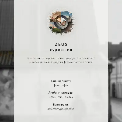 Plakát na zeď úzká ulice s kamennými budovami v teplých odstínech