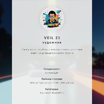 Plakát na zeď Minimalistické herní téma černobílé srdce
