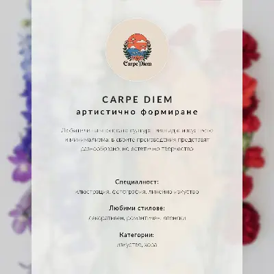 Plakát na zeď zasněžené hory s barevným lesem při západu slunce