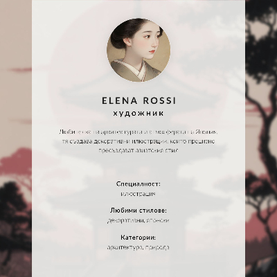 Plakát na zeď Romantická atmosféra hory Cherry Tree Pagoda