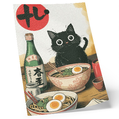 Plakát na zeď Láhev saké s černým kočičím ramenem v japonském motivu
