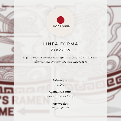 Plakátový obraz Černá kočka Ramen Bowl Japonské retro inspirace