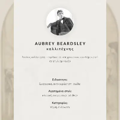 Plakát Litanie k Marii Magdaléně od Aubreyho Vincenta Beardsleyho