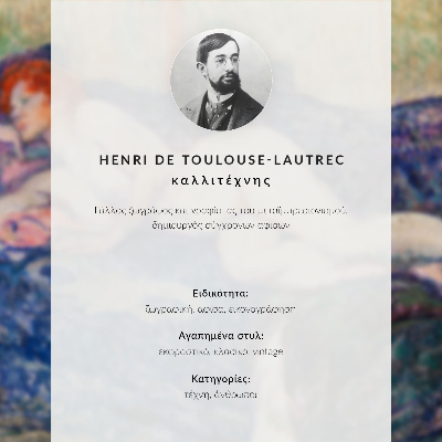 Plakát na zeď Henri de Toulouse–Lautrec, Kytice fialek ve váze (1882), zátiší