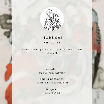 Plakát na zeď starožitný japonský dřevotisk od Hokusaie s motivem vodopádu Jošicune v provincii Izumi (1833–1834)