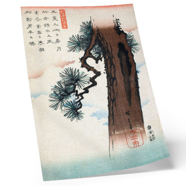 Dekorativní plakát Japonská borovice (1842-1843) ročník Ukiyo-e od Utagawy Hiroshige
