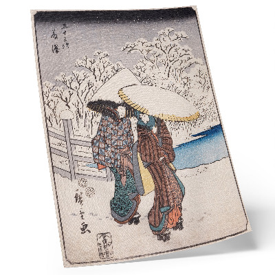 Plakát Fujisawa od Utagawy Hiroshige