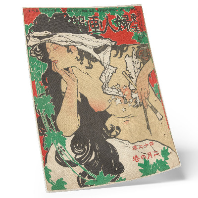Dekorativní plakát února 1909 (1909) Kaburaki Kiyokata