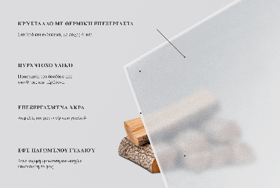 Sklo pod krbová kamna Poloprůsvitné obdélníkové