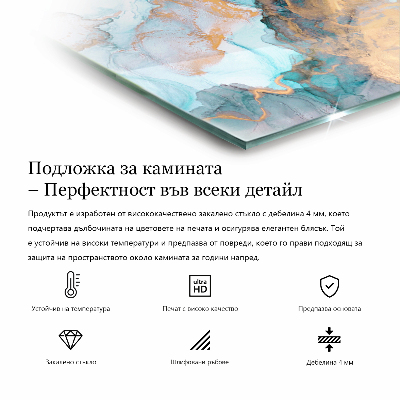 Sklo před krb šestiúhelníkové Betonová textura v syrovém stylu