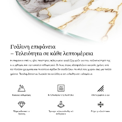 Deska stolu kulatá s potiskem Elegantní jednolitá černá