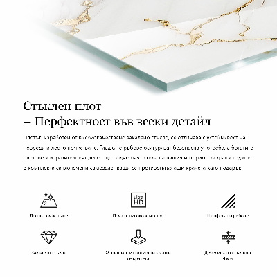 Deska stolu obdélníková s potiskem Elegantní jednolitá černá