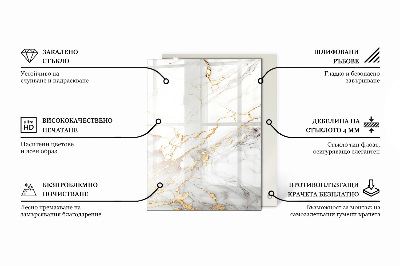 Deska stolu obdélníková Mramorové žilky v designu