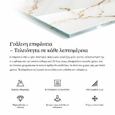 Deska stolu obdélníková s potiskem Stylový mramorový vzor