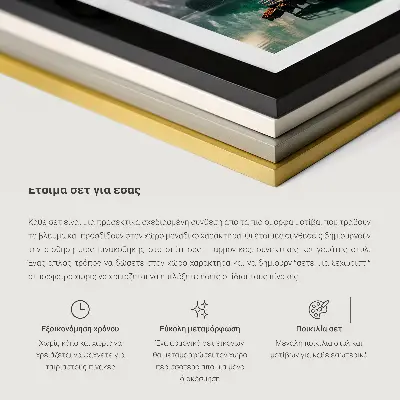 Vícedílný obraz v rámu přímořská atmosféra s motivem relaxace a pláže