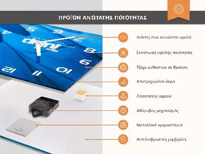 Vodorovné hodiny na skle Pařížské mosty